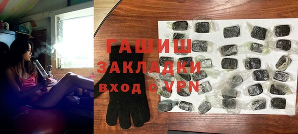 COCAINE Богданович